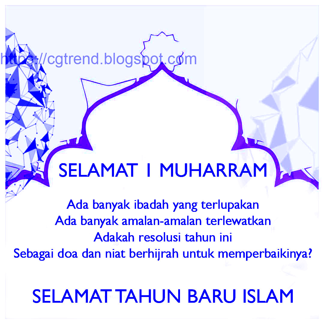 Selamat Tahun Baru 2020 2021 1 Muharram 1442 H Ucapan Tahunbaru