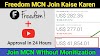 Freedom MCN Requirments | How To apply For Freedom MCN | Tell4Help