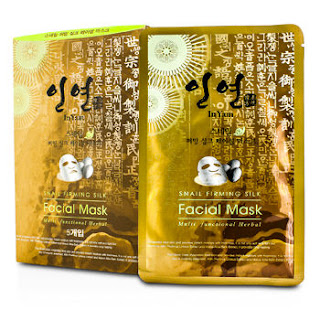 https://bg.strawberrynet.com/skincare/in-y-un/firming-silk-facial-mask---snail/179814/#DETAIL