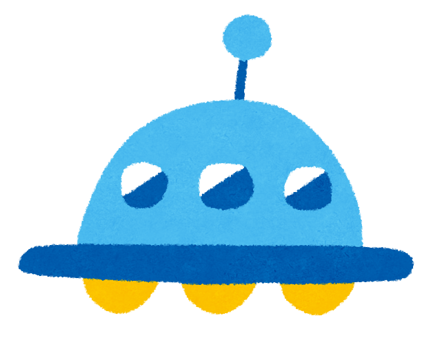 Ufoのイラスト かわいいフリー素材集 いらすとや Ufoのイラスト かわいいフリー素材集 いらすとや