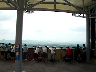 DMZ Observatory, ドラ展望台