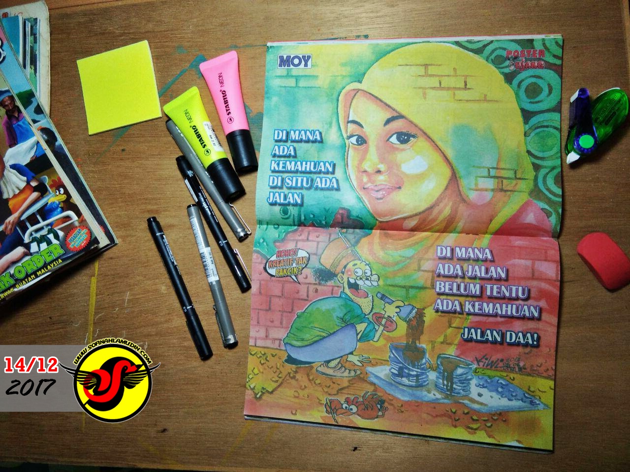 Memiliki Majalah Ujang dan Apo? Keluaran Lama ~ Blog 