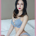 Ugirls No.1836 [Ai You Wu App] [爱尤物]: Model Wang Nuan Nuan ( 王暖暖 )