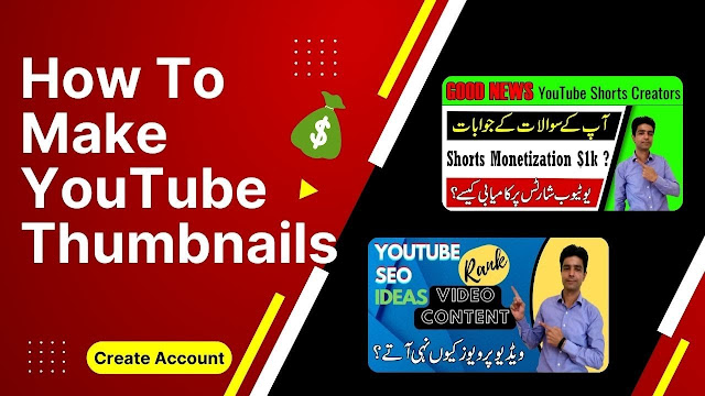 How to make youtube thumbnail, get youtube thumbnail, video thumbnail