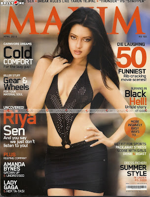 Riya Sen's Sizzling Hot Maxim Photoshoot