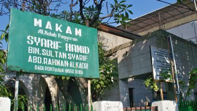 Makam Kesultanan Pontianak