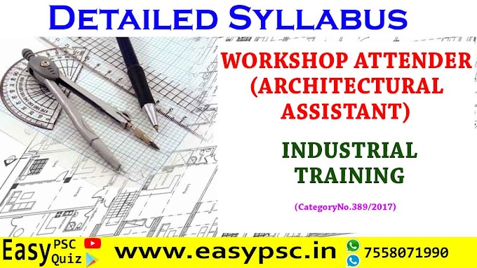 WORKSHOP ATTENDER - (ARCHITECTURAL ASSISTANT ) - Detailed Syllabus