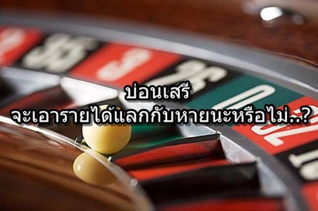 casinoonline3
