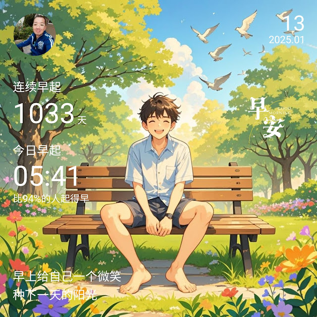 赤腳生活最快樂