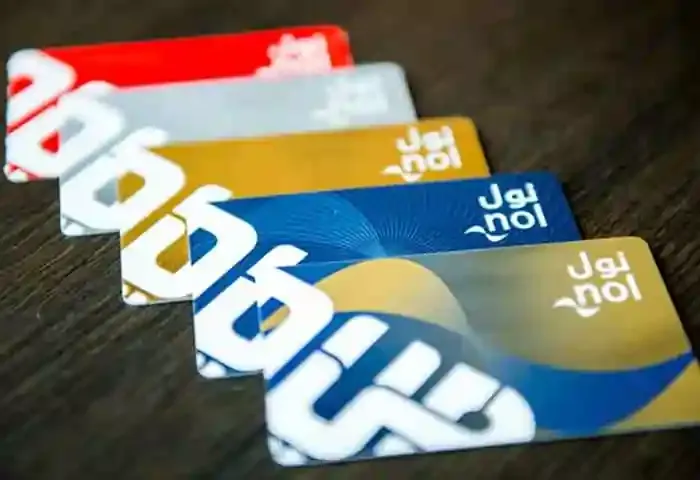 New benefits for nol card users in Dubai