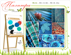 http://internitka.blogspot.ru/2016/11/16.html