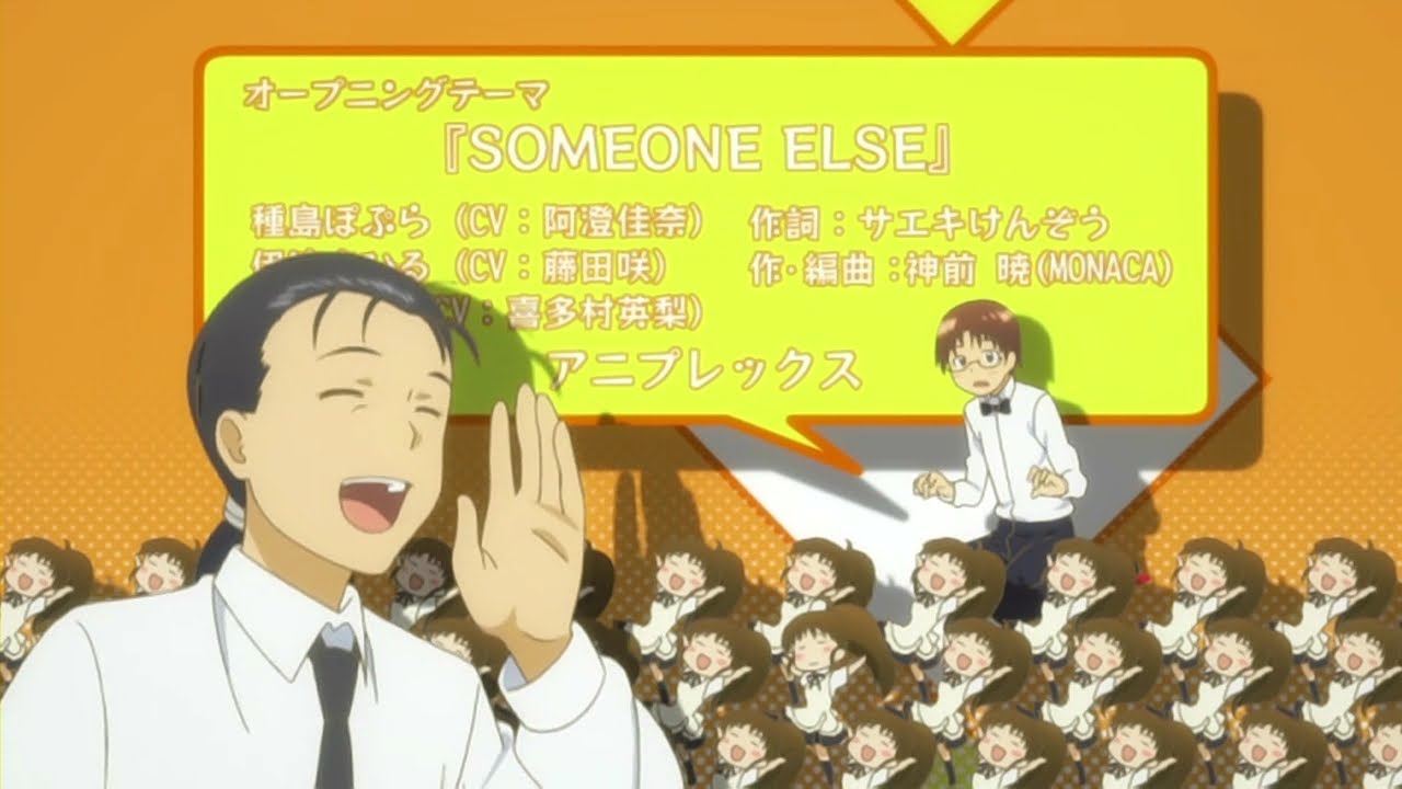 このアニメがおもしろい Working Dadacha S Room このアニメがおもしろい Working Dadacha S Room