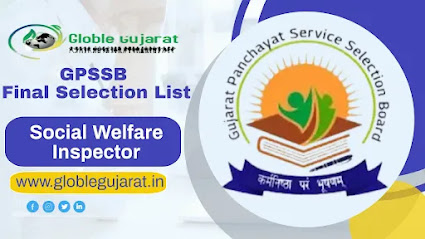 GPSSB Social Welfare Inspector