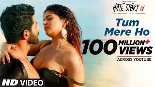 tum mere ho mere rehna lyrics in English and Hindi