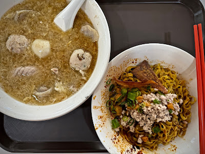 No. 25 Minced Meat Noodle, Bukit Merah Central