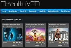 Thiruttuvcd: Download Free Tamil, Telugu & Malayalam Movies on Thiruttuvcd.com