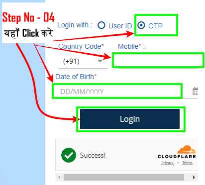 How to Check LIC Policy Status  - LIC Policy Kaise Check Kare