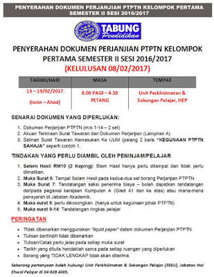 HEBAHAN PENYERAHAN DOKUMEN PERJANJIAN PTPTN KELOMPOK PERTAMA SEMESTER II SESI 2016/2017