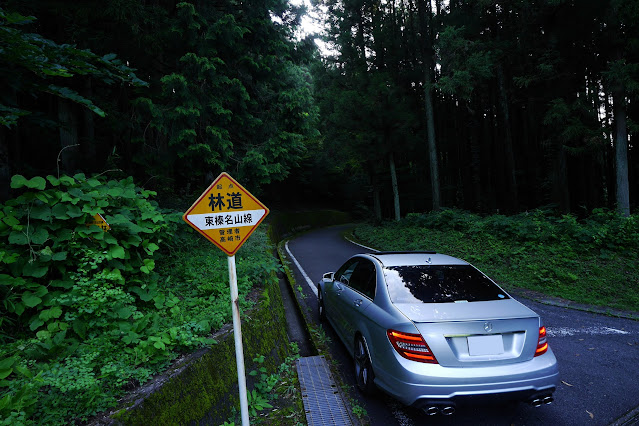 C63AMG