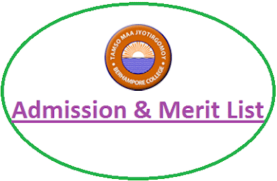 Berhampore College Merit List