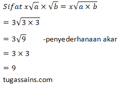 Contoh Soal Perkalian dalam Bentuk Akar