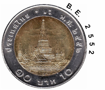 Thai coins dating B.E. BE