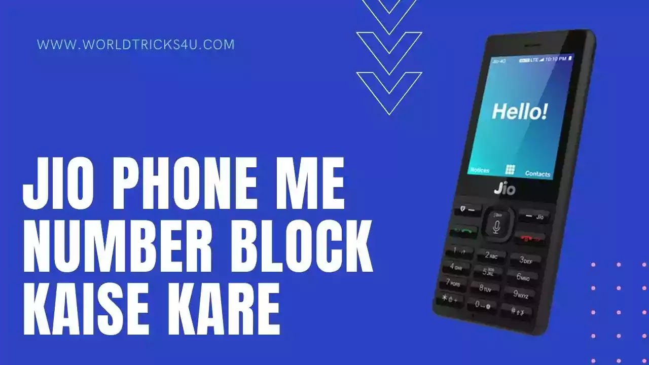 Jio Phone Me Number Block Kaise Kare How To Block Number In Jio Phone