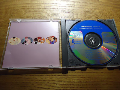 【ディズニーのCD】リゾートラインBGM　「DISNEY STRINGS FANTASY Ⅱ」を買ってみた！
