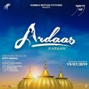 Gippy, Gurpreet New Upcoming Punjabi movie Ardaas Karaan 2019 wiki, Shooting, release date, Poster, pics news info