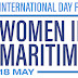Day for Women in Maritime / Ημέρα για τις Γυναίκες στη Ναυτιλία