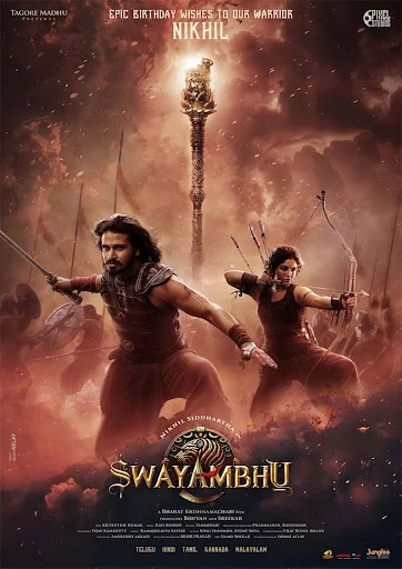 cast of swayambhu film, swayambhu movie, swayambhu director, swayambhu film, mallurelease
