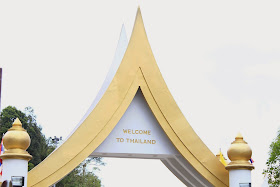 Pengkalan Hulu