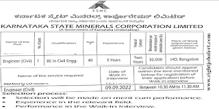 BE Civil Engineering Jobs in Karnataka State Minerals Corporation Limited