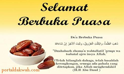 Ucapan Selamat Berbuka Puasa Ramadhan Lucu Terbaru 1444 H, 2023 M