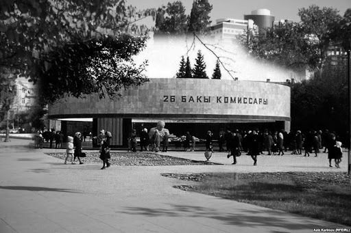 106 ANIVERSARIO DE LA COMUNA DE BAKÚ