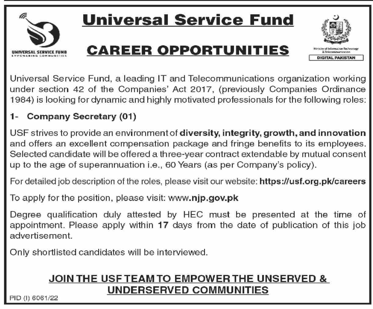 USF Jobs 2023 | Universal Service Fund Online Apply