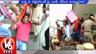  OU Land Issue – ABVP students union leaders attacks on Petrol bunk at Tarnaka