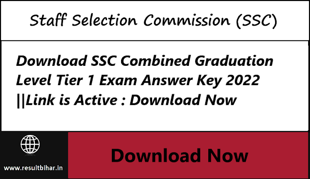 Download SSC Combined Graduation Level Tier 1 Exam Answer Key 2022
