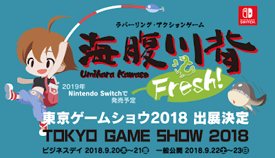 TGS 2018: Umihara Kawase Fresh Hands-on Impressions (Switch)