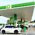 bp-AKR Tawarkan Kemitraan Bisnis SPBU di IFRA 2023