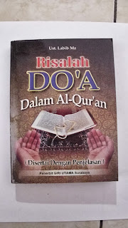 RISALAH DOA DALAM AL QURAN