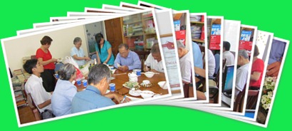 View album