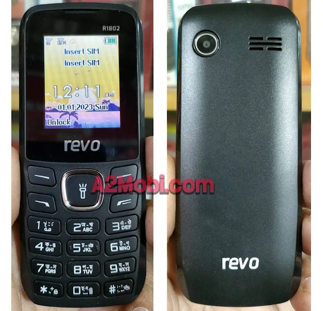 Revo R1802 Price in Bangladesh 2024
