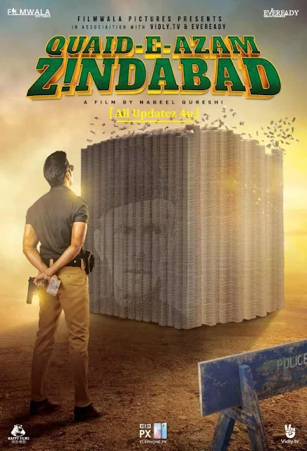 Quaid-e-Azam Zindabad Movie Budget