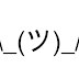 วิธีเพิ่ม Kaomoji อีโมจิตัวอักษรญี่ปุ่นน่ารักมุ้งมิ้ง สำหรับ iOS