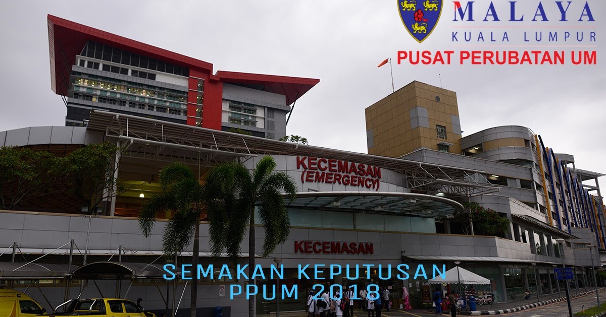 Semakan Keputusan PPUM 2020 Online - SEMAKAN UPU