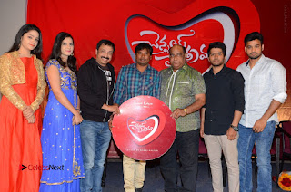 Chennai Chaitrama Movie le Launch Event Stills  0075.JPG