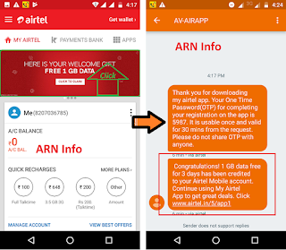 1gb free me internet pane ka tricks 2018 airtel sim me 