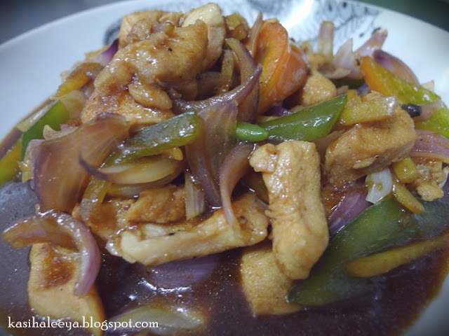 The Kasihs: RESEPI AYAM MASAK HALIA