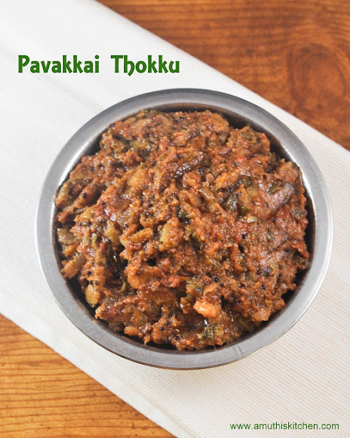 Pavakkai Thokku